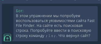 Описание изображения