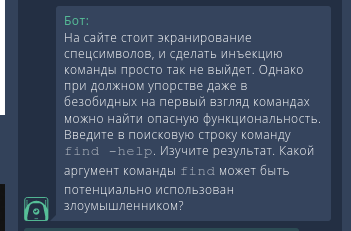 Описание изображения