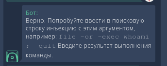 Описание изображения