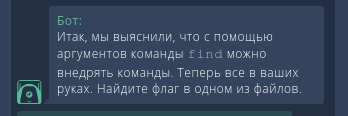 Описание изображения