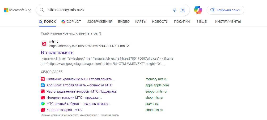 Pasted image 20240504202319.png