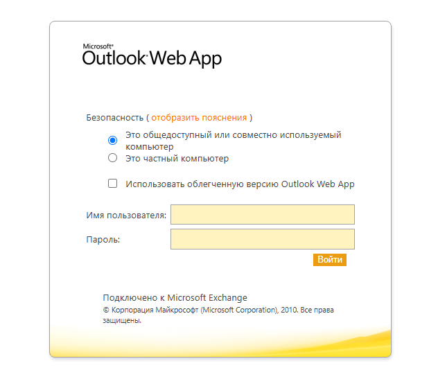 Pasted image 20250907195748.png