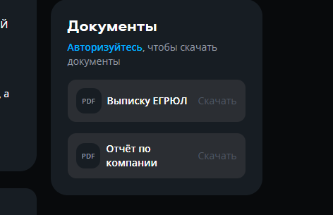 Pasted image 20250907210526.png