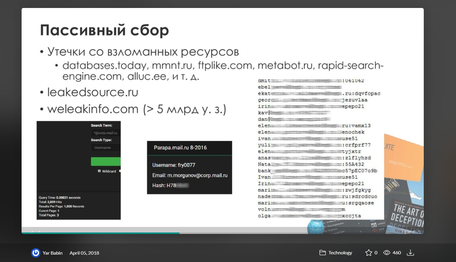 Pasted image 20250907232641.png