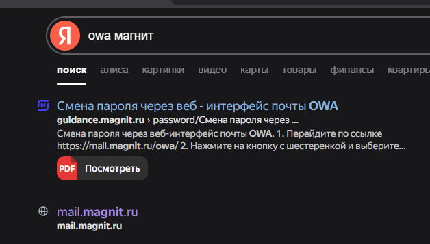 Pasted image 20250926214100.png