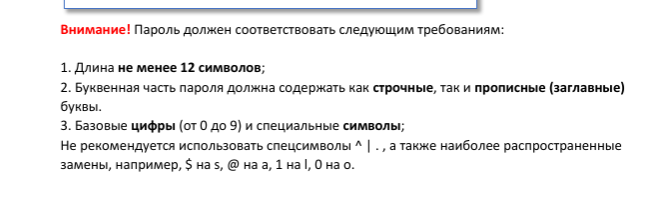 Pasted image 20250926214150.png