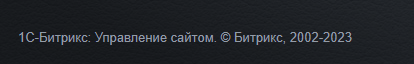 Описание изображения