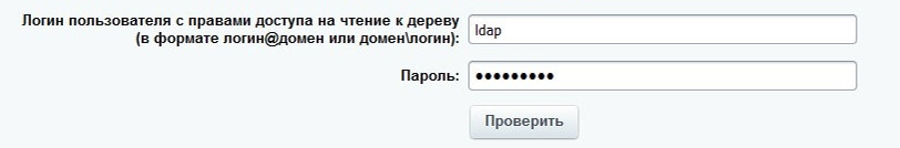 Описание изображения