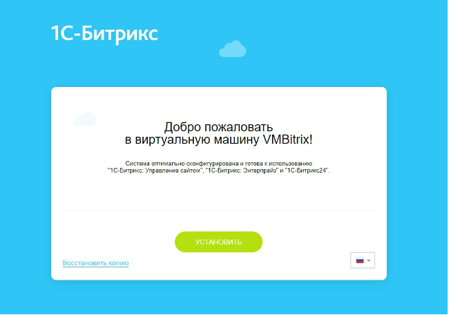 Описание изображения