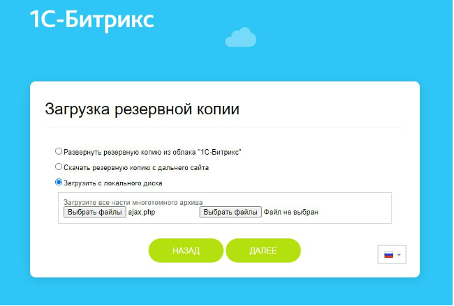 Описание изображения
