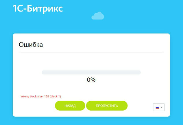Описание изображения