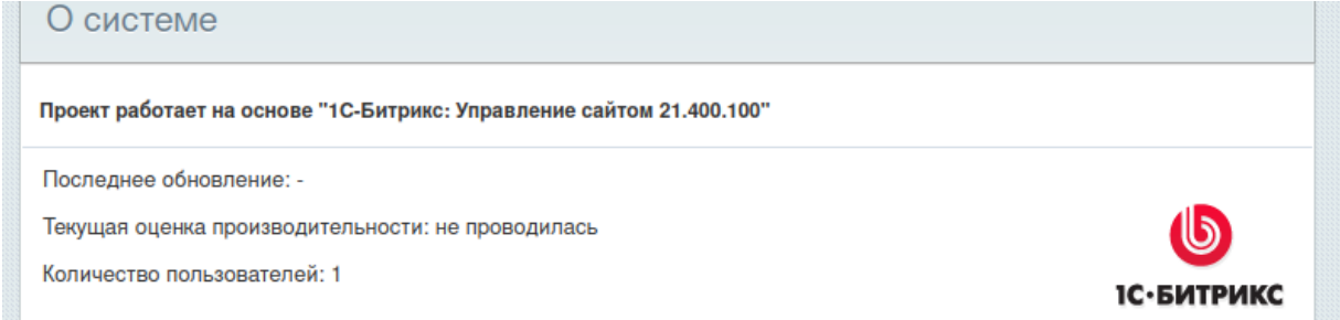 Описание изображения