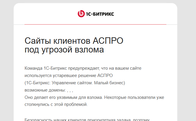 Описание изображения