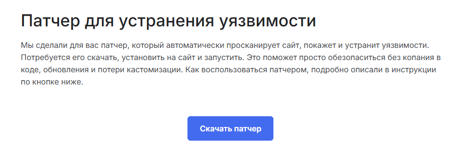Описание изображения