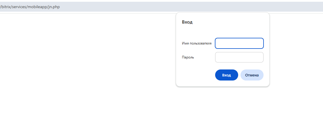 Описание изображения
