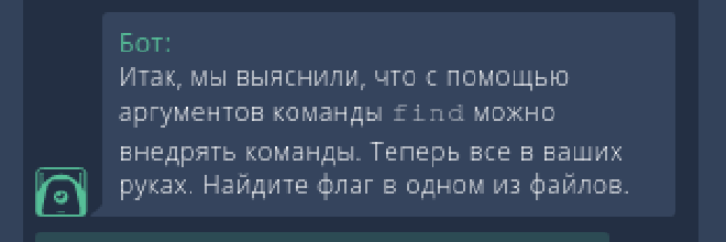 Описание изображения