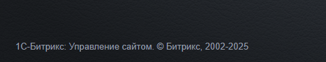 Описание изображения