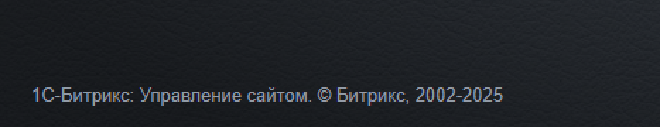 Описание изображения