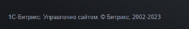 Описание изображения