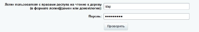 Описание изображения