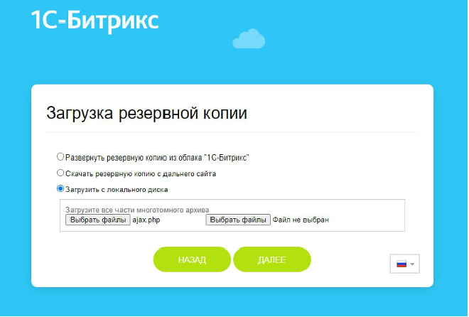 Описание изображения