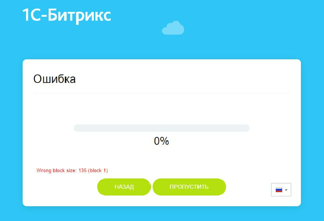 Описание изображения