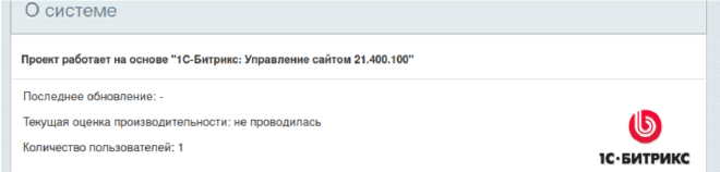 Описание изображения