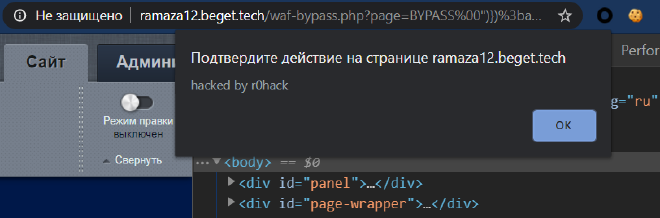 Описание изображения